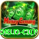 2011 world cup Plus v3.6.1