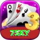 7sky VIP Pro vv3.4.5