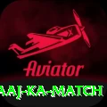 aaj ka match Plus Pro v1.3.3