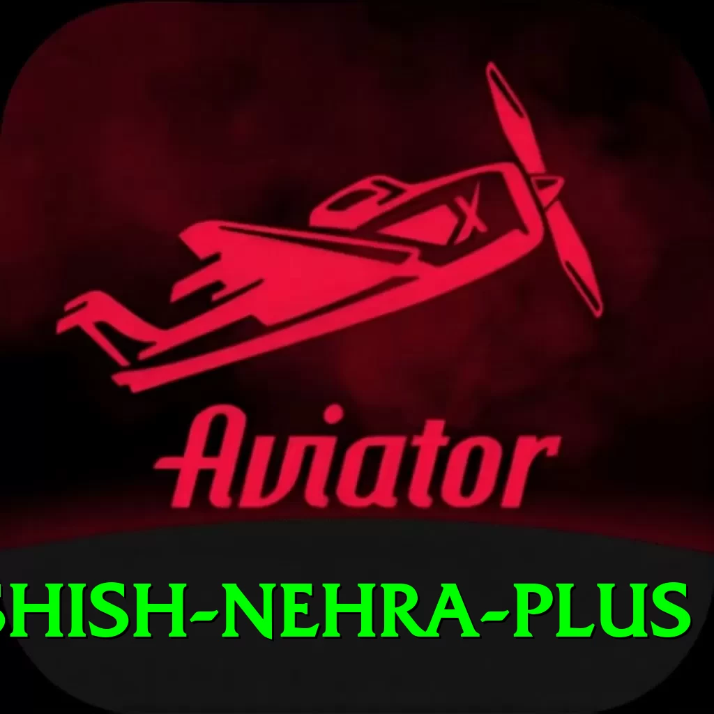 ashish nehra - VIP Plus - 2