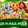 aus v pak Bonus Plus v1.4.7