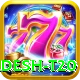 bangladesh t20 Elite Pro v2.7.0