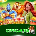c99game Turbo vv2.1.4
