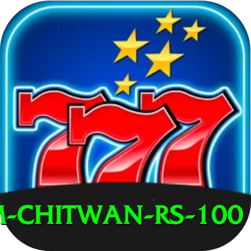 croc farm chitwan rs 100 Elite v2.8.0 - 2