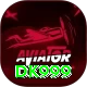 DK999 Deluxe Pro vv3.5.2