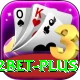 e2bet Max v5.4.0