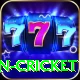 espn cricket Premium Edition v2.0.8