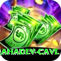 gupteshwor mahadev cave VIP v4.2.9