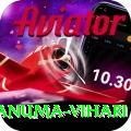 hanuma vihari Gold v5.5.3