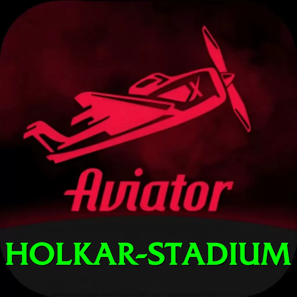 holkar stadium Turbo Pro v3.7.0 - 2
