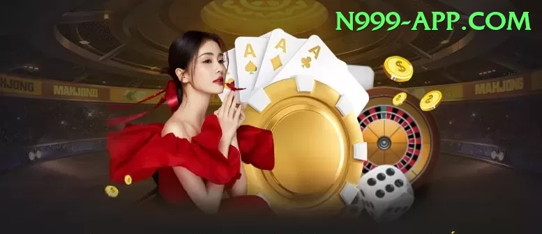 69pkr Casino Supreme v3.4.6 Screenshot 1
