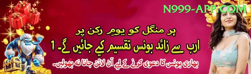 agent id betting pakistan Turbo Pro v5.8.1 Screenshot 1