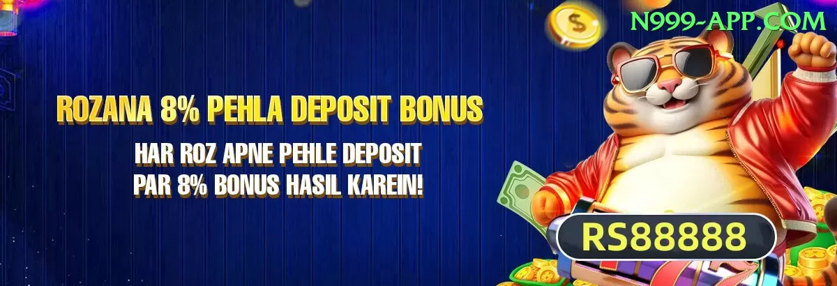 Best Casino in Pakistan Gaming Elite Screenshot 2