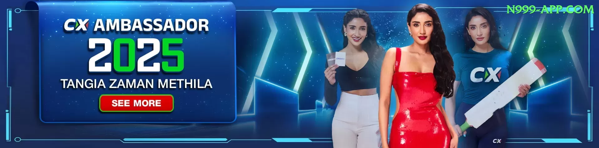 BG8888 - Max v4.5.3 Screenshot 1