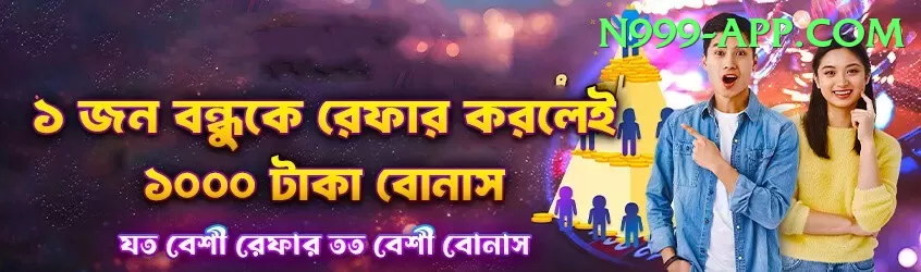 crictime live cricket streaming hotstar Gold v2.8.7 Screenshot 1