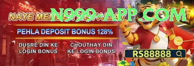 next cricket match Mobile Prime Screenshot 3 - 5