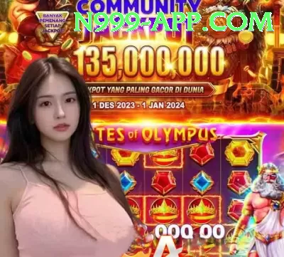 pravin tambe Casino Legend v3.7.5 Screenshot 1 - 3