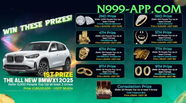 ri kuri double decker Apps (Tools & Injectors) Ultimate v1.0.6 Screenshot 1