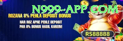 super over betting App Screenshot 3 - 5