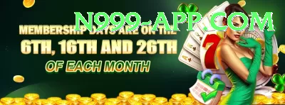 wealth dt9 Turbo Pro v1.0.7 Screenshot 1 - 3