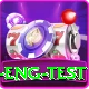 ind eng test Master Pro v1.2.1