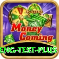 ind eng test - Royal Earning App