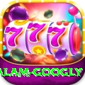 intikhab alam googly VIP v1.4.8