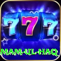 inzamam ul haq Deluxe v4.6.5