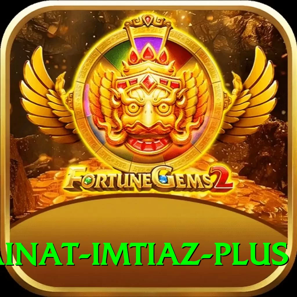 kainat imtiaz - Premium v1.7.2 - 2