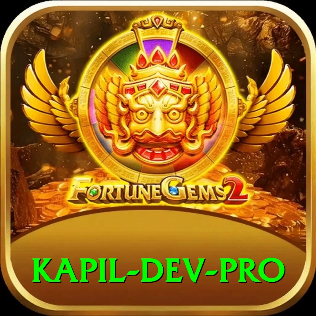 kapil dev - Gaming Supreme - 2