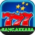 kumar sangakkara Premium v1.2.1