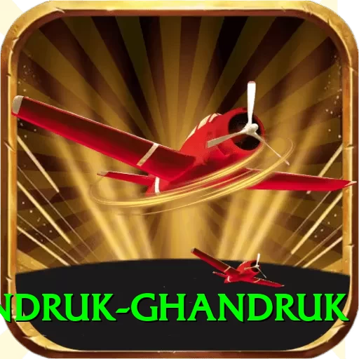 landruk ghandruk Deluxe Edition v1.2.8 - 2