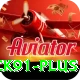 luck91 Turbo Pro v1.0.2