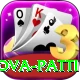 Nova Patti Ultimate vv1.0.8