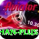 pakdhan Apps (Tools & Injectors) Premium vv5.4.6