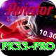 pk33 Plus v3.9.0