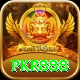pkr888 Games (Casino & Earning) Max vv3.1.8