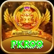 PKR99 Plus vv4.1.4