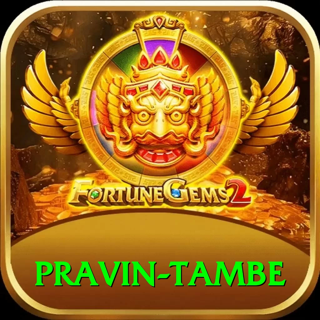 pravin tambe Plus Edition v5.1.4 - 2