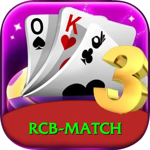 rcb match Pro1 v5.5.8 - 2