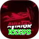 rss99 Pro1 v3.3.9