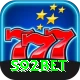 s92bet Deluxe vv1.3.6