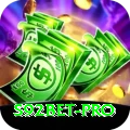 s92bet Master Latest v5.9.1