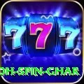 safed koh spin ghar Plus v2.0.2