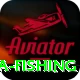 sea fishing Plus v5.4.8