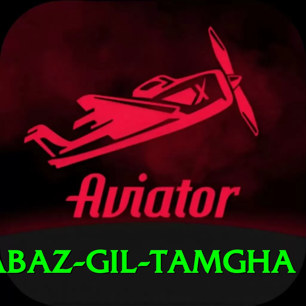 shabaz gil tamgha Master v5.1.4 - 2