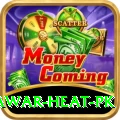 summer peshawar heat pk Elite Pro v3.3.2