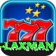 vvs laxman Deluxe Edition v5.1.9